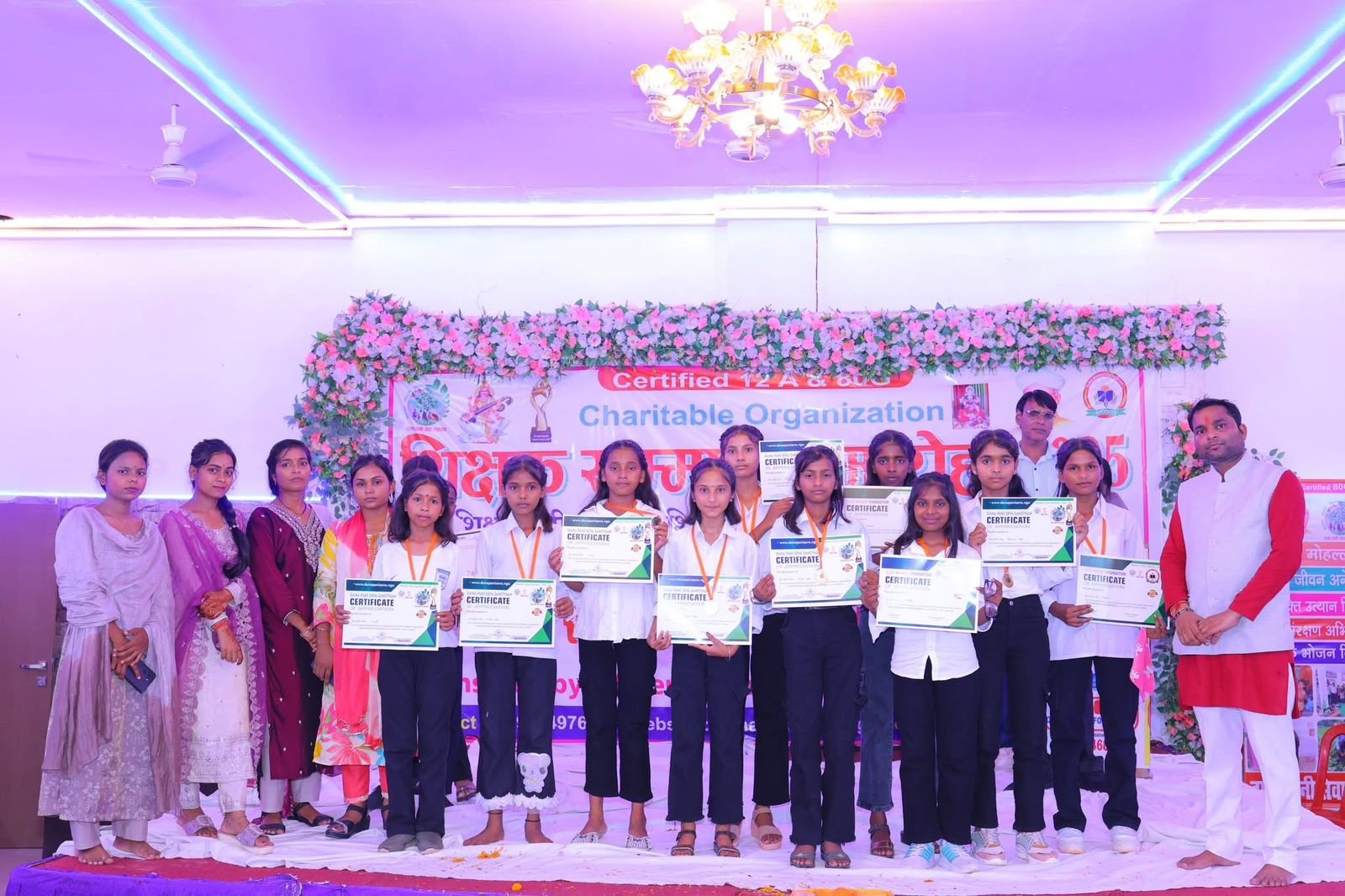 dana Pani Seva Sansthan Events