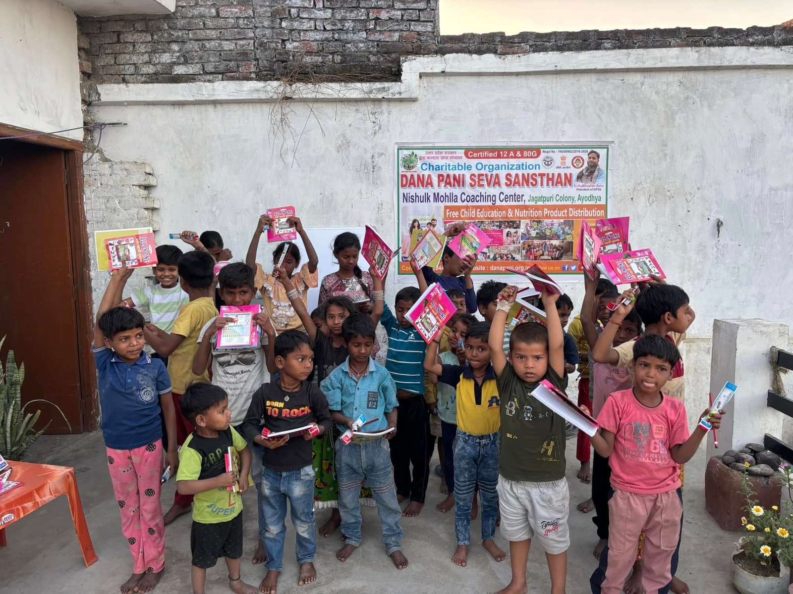 Dana Pani Seva Sansthan
